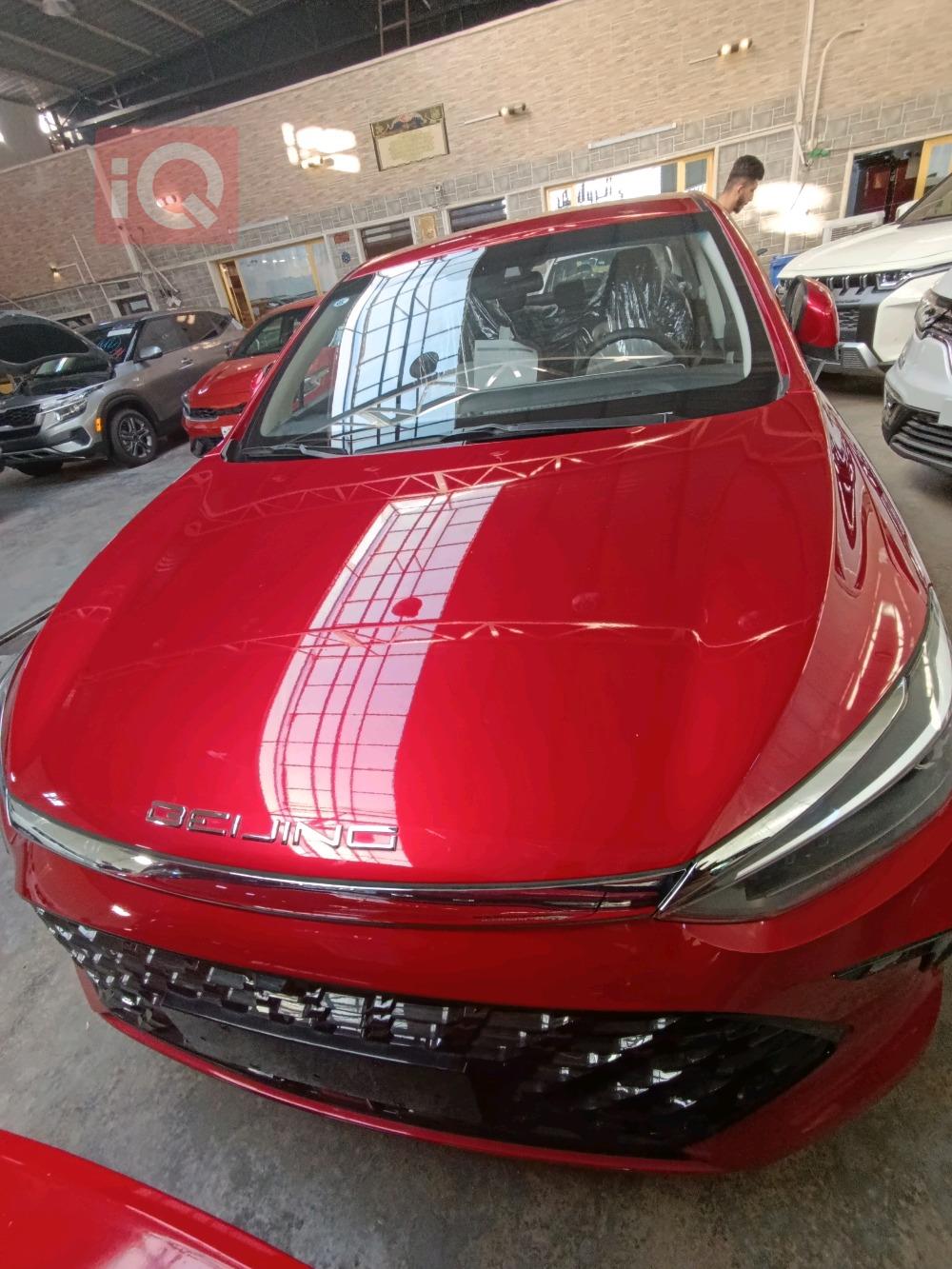 BAIC U5 PLUS
